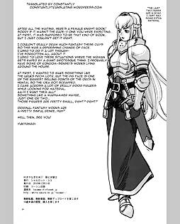 book #8664 preview image