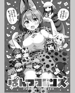 book #8668 preview image
