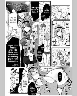 book #8690 preview image