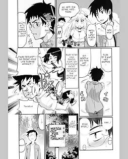 book #8734 preview image