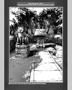 book #8755 preview image