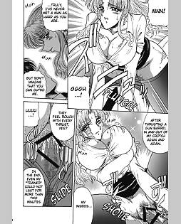 book #8775 preview image